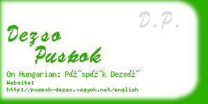 dezso puspok business card